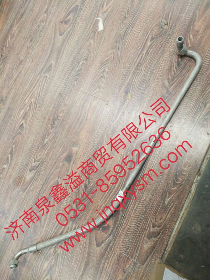 100114100020,气瓶1加气管,济南泉鑫溢商贸有限公司