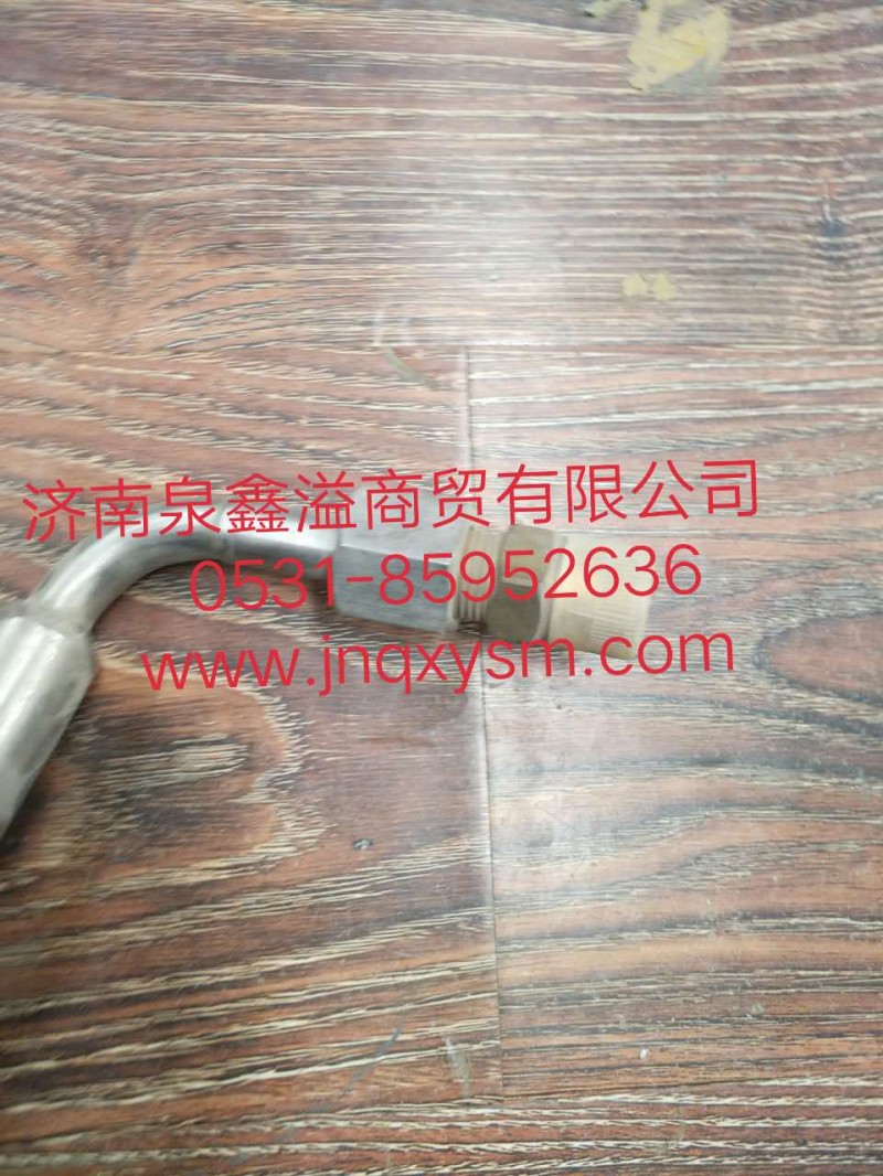 100114100045,气管总成 （滤清器至稳压器）,济南泉鑫溢商贸有限公司