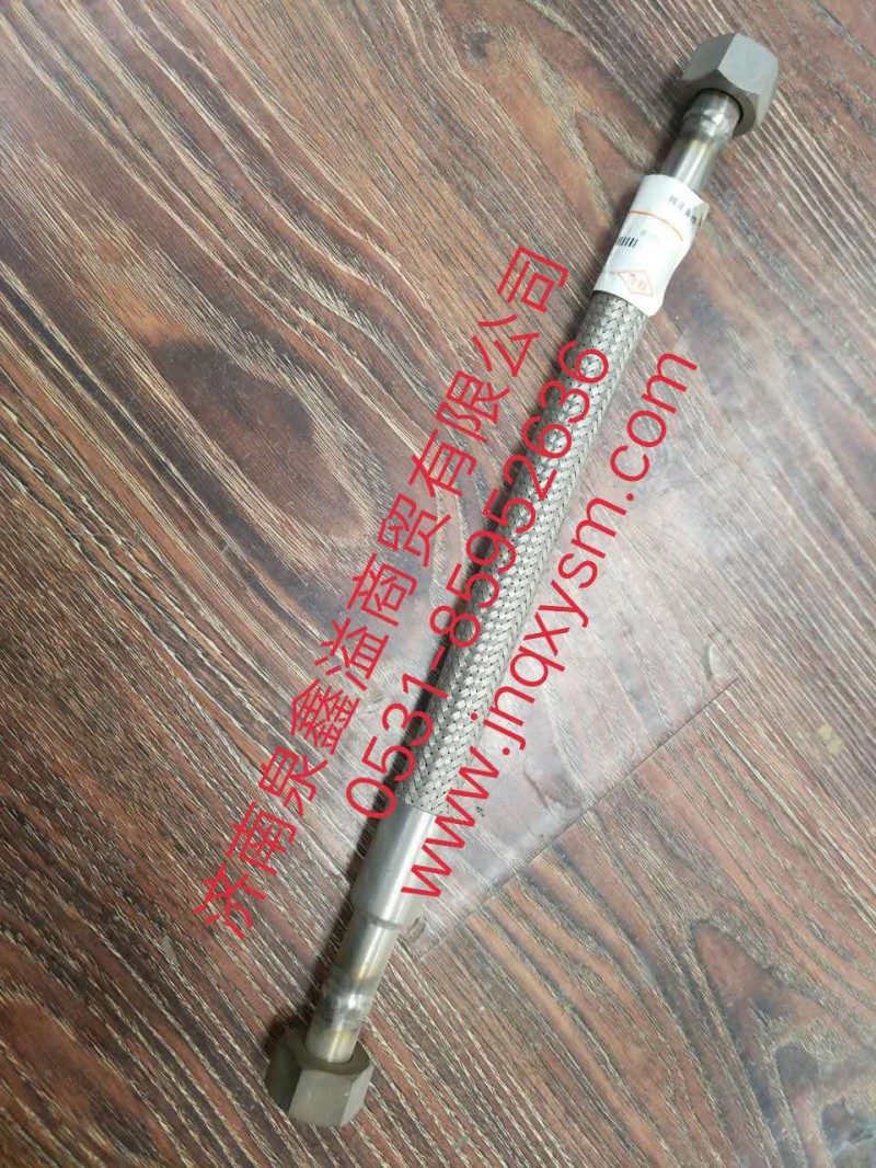 100114100053,回气管,济南泉鑫溢商贸有限公司