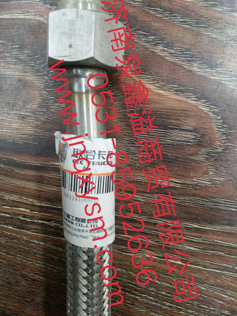 100114100053,回气管,济南泉鑫溢商贸有限公司