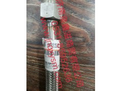 100114100053,回气管,济南泉鑫溢商贸有限公司