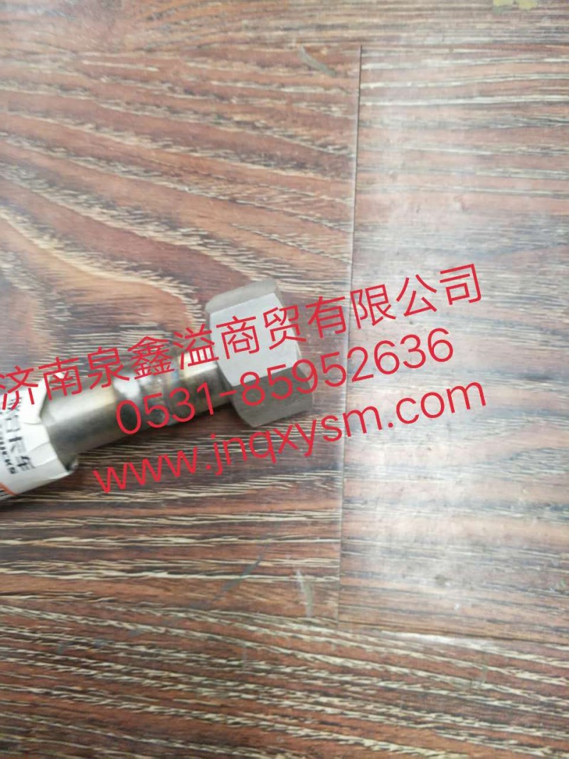 100114100053,回气管,济南泉鑫溢商贸有限公司