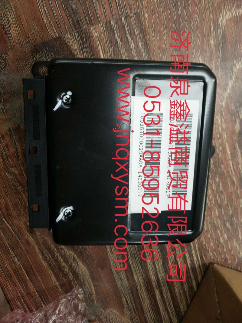 100363000029,ABS控制模块总成,济南泉鑫溢商贸有限公司