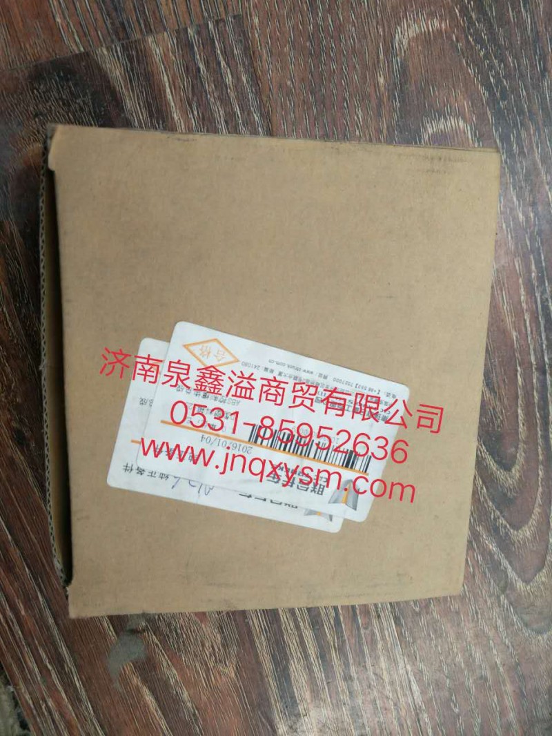 100363000029,ABS控制模块总成,济南泉鑫溢商贸有限公司