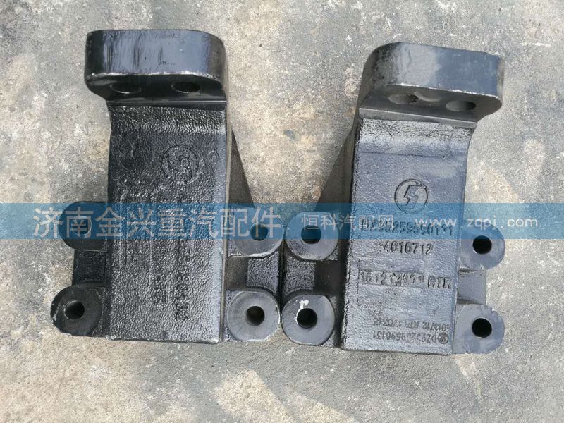 DZ95259590131,德龙发动机支架,济南联乐汽车零部件有限公司