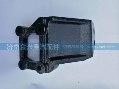 DZ95259590086,陕汽德龙发动机支架,济南联乐汽车零部件有限公司