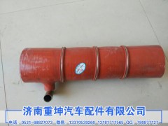 1119060-DG012,中冷器胶管,济南重坤汽车配件有限公司