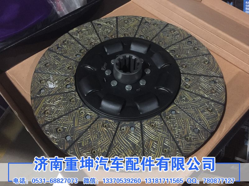 1601210BA0H,离合器片,济南重坤汽车配件有限公司