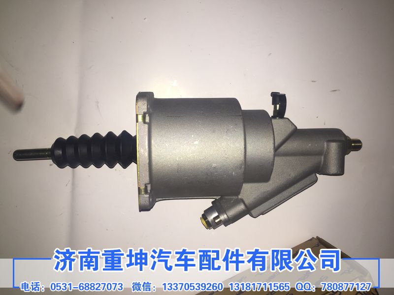 1602350-D604,离合器助力器,济南重坤汽车配件有限公司