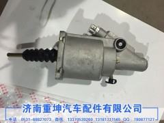 1602350-Q851,离合器助力器,济南重坤汽车配件有限公司