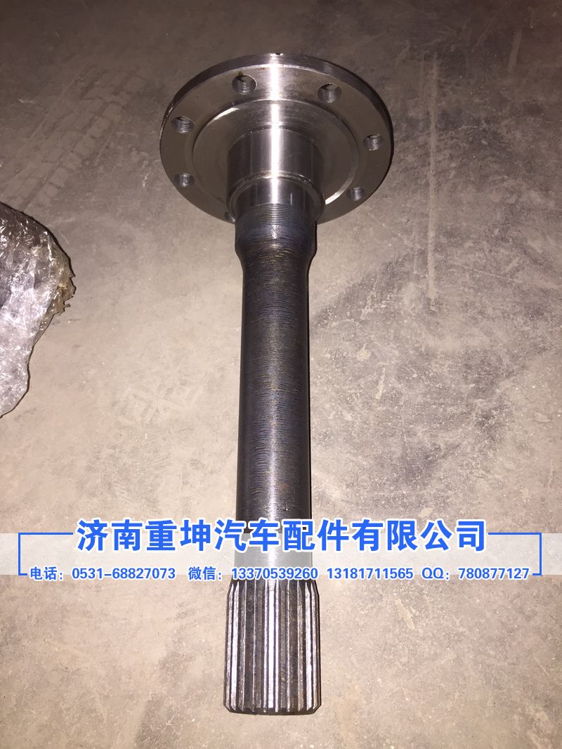 供应 驱动桥(中后桥) 中后桥驱动装置 过桥箱(中桥) 贯通轴