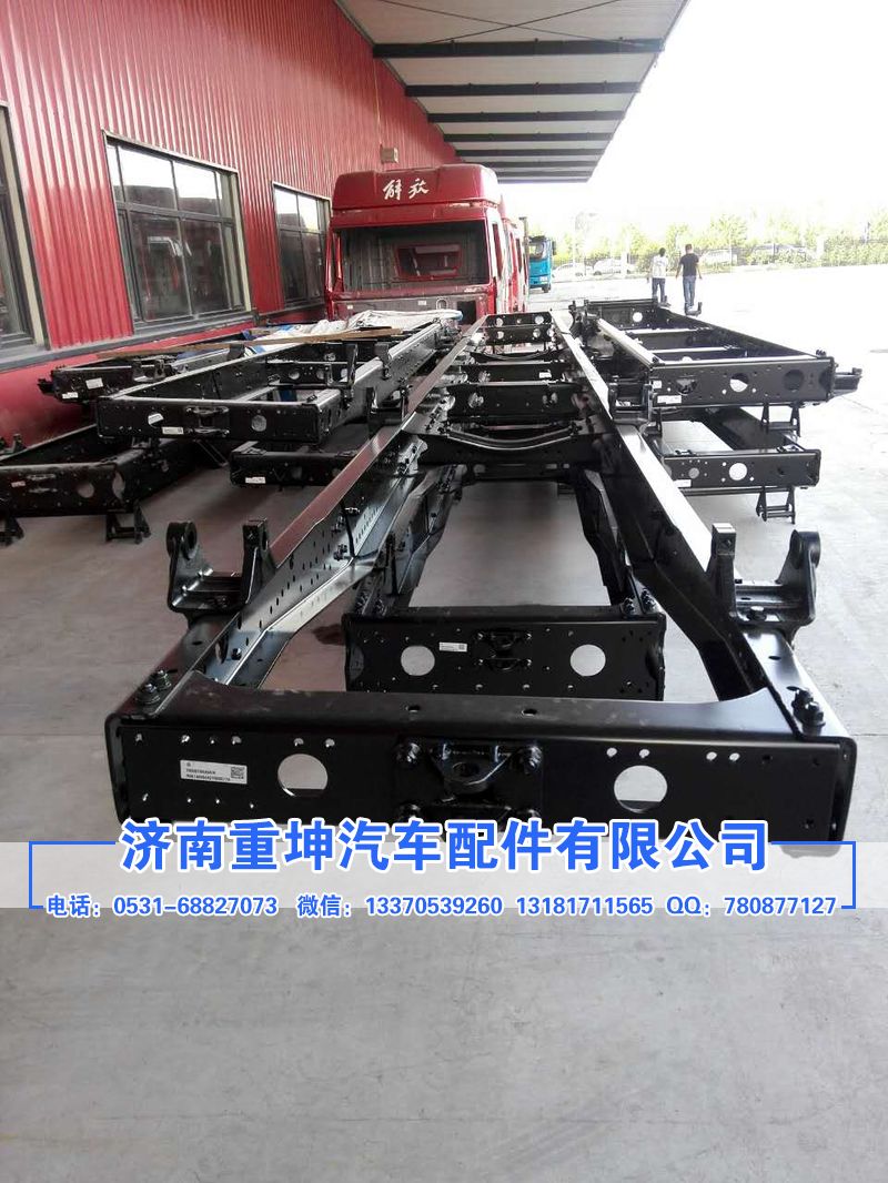 2800010A48A,车大架子,济南重坤汽车配件有限公司