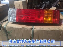 3716015-362,后尾灯总成,济南重坤汽车配件有限公司
