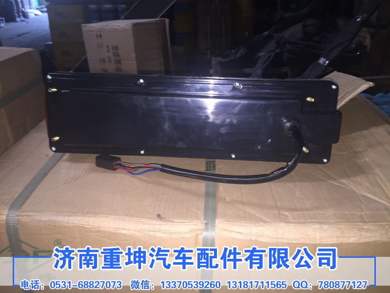 3716015-362,后尾灯总成,济南重坤汽车配件有限公司