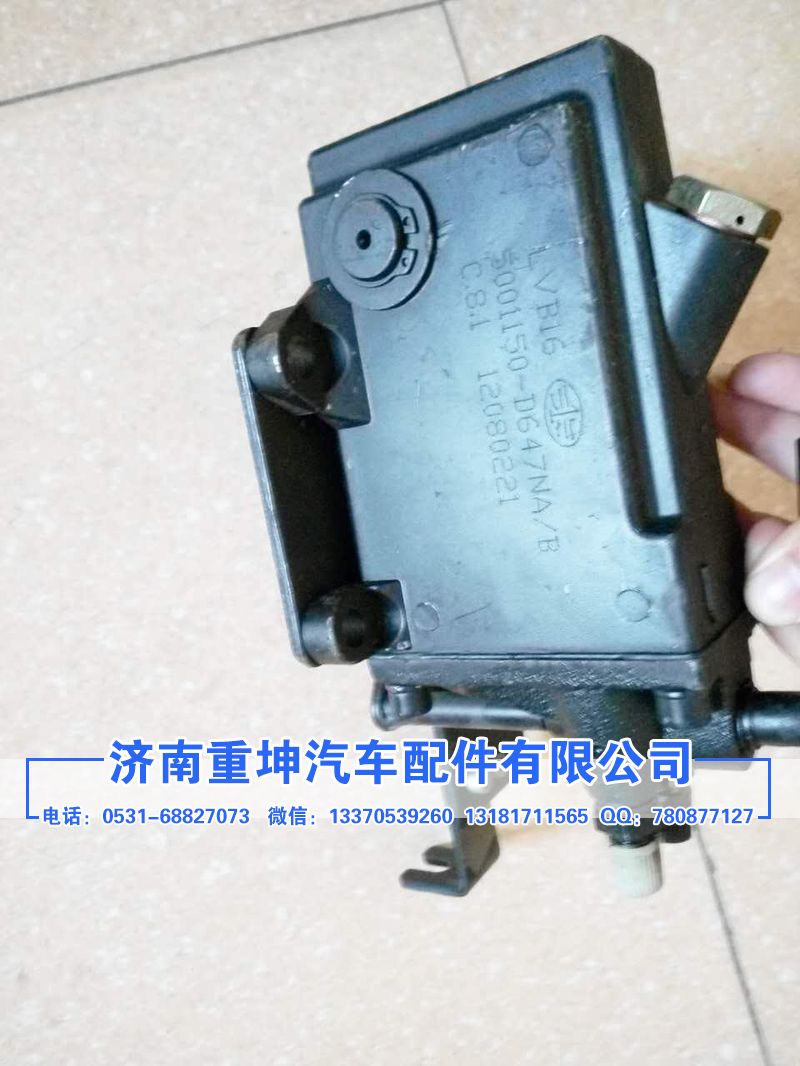 5001050-D647N,驾驶室举升泵,济南重坤汽车配件有限公司