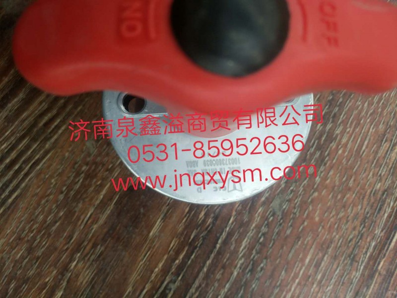 100373600039,电源总开关成,济南泉鑫溢商贸有限公司