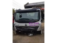 A7,驾驶室总成,济南百思特驾驶室车身焊接厂