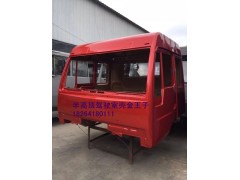 金王子,驾驶室壳子,济南百思特驾驶室车身焊接厂
