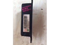 AZ9323520010,限位块,济南百思特驾驶室车身焊接厂