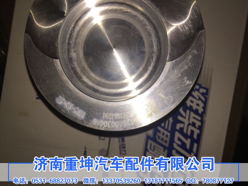 612600030047,活塞,济南重坤汽车配件有限公司