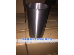 612630010015,缸套,济南重坤汽车配件有限公司