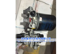 ,奥威带六回路插式空气干燥器,济南重坤汽车配件有限公司