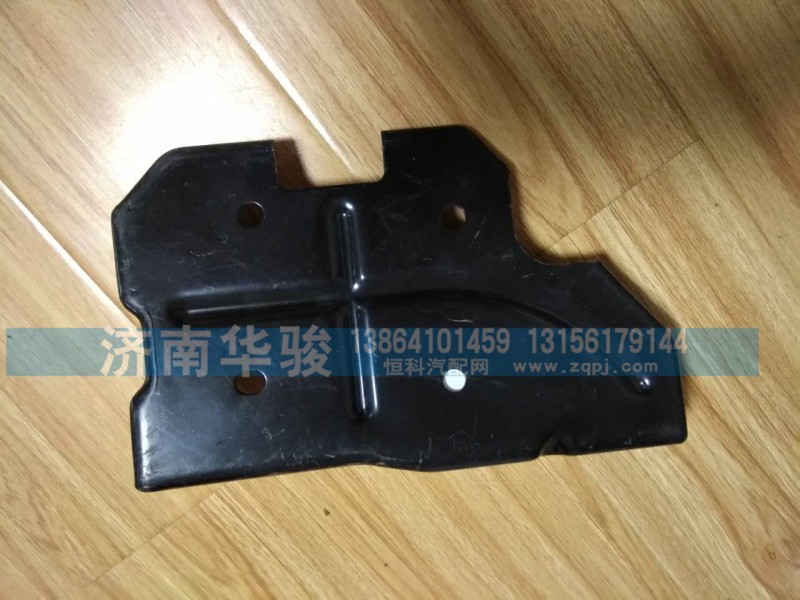 50M-02502 翻轉(zhuǎn)控制機(jī)構(gòu)固定支架III/50M-02502
