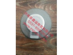 100351200051,比裂阀,济南泉鑫溢商贸有限公司