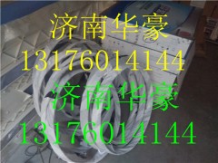 612600062294,护风圈,济南华豪汽车配件有限公司