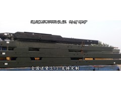 车架-陕汽德龙车架陕汽德龙大梁驾驶室陕汽德龙车架!奥龙车架大梁,车架-陕汽德龙车架陕汽德龙大梁驾驶室陕汽德龙车架!奥龙车架大梁,山东豪联车身制造厂