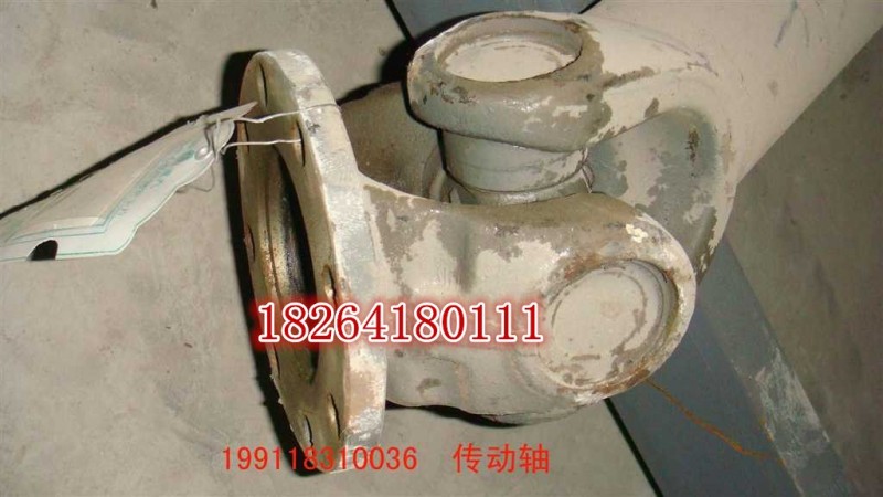 199118310036,传动轴,济南百思特驾驶室车身焊接厂