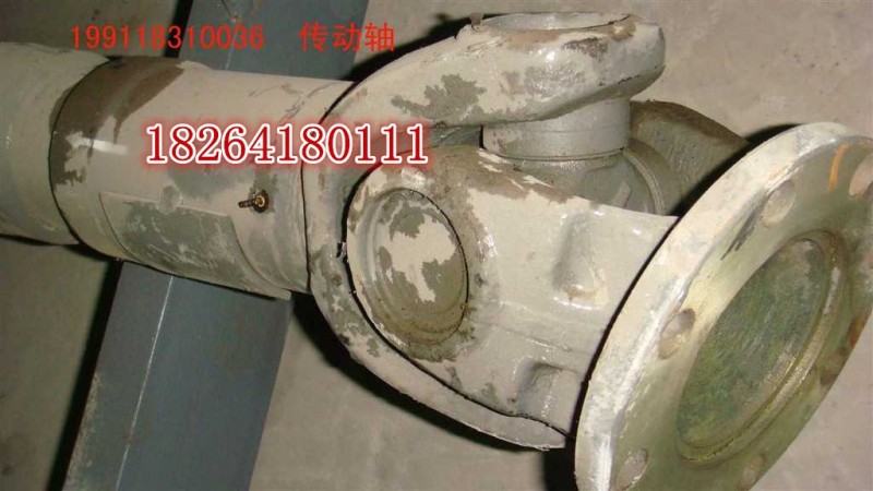 199118310036,传动轴,济南百思特驾驶室车身焊接厂