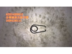 AZ2214260015,簧,济南百思特驾驶室车身焊接厂