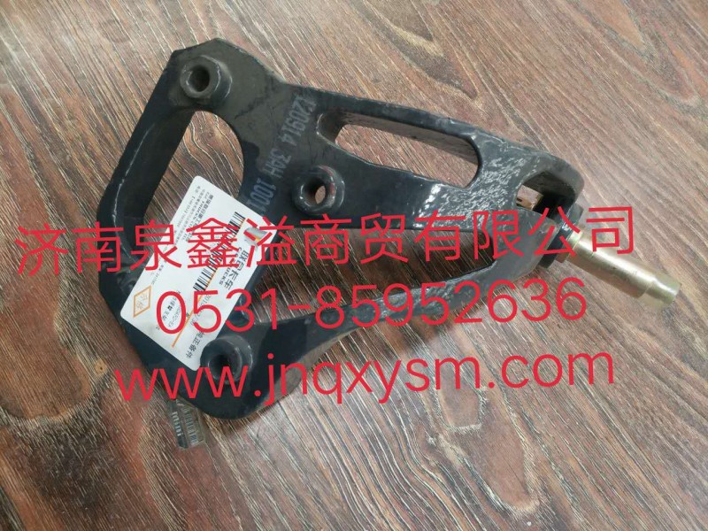 100170300178,换挡摆臂支架总成,济南泉鑫溢商贸有限公司