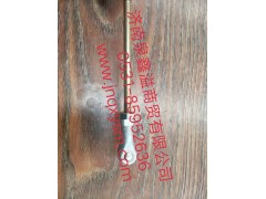 150500200043,前高度阀连杆,济南泉鑫溢商贸有限公司