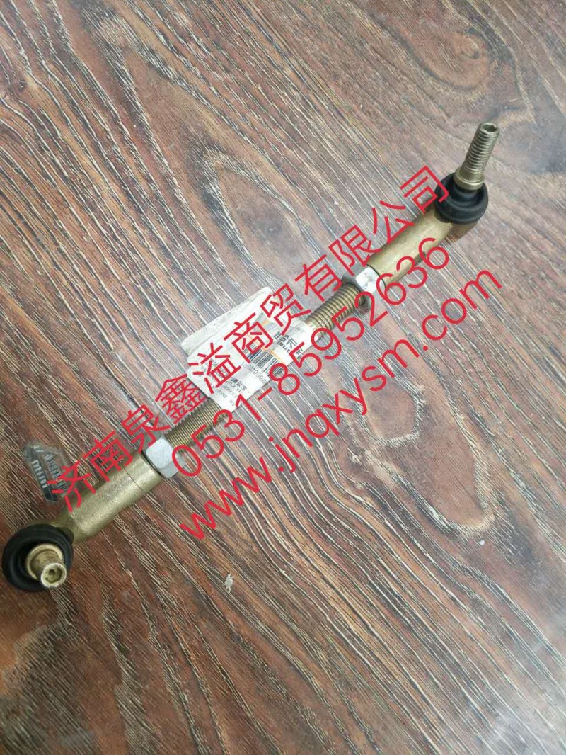 100170300090,选档支撑杆总成,济南泉鑫溢商贸有限公司