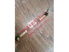 100170300090,选档支撑杆总成,济南泉鑫溢商贸有限公司