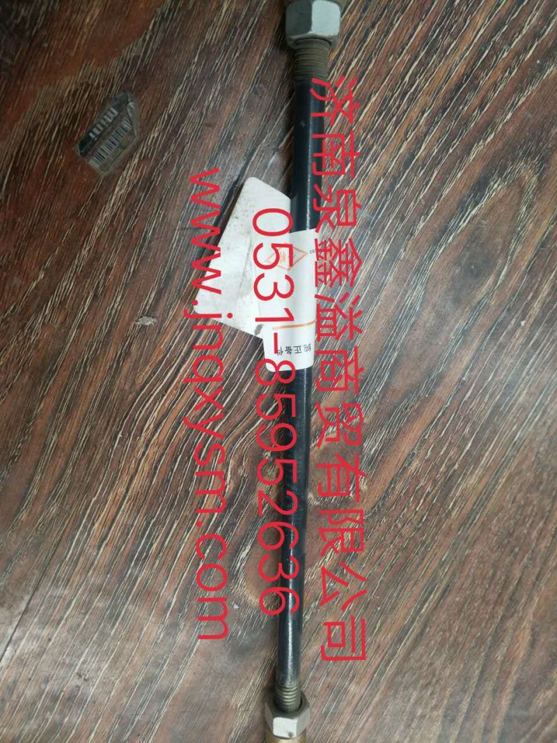 100170300176,选档拉杆总成,济南泉鑫溢商贸有限公司