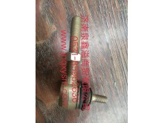 150170300014,伸缩杆球头总成,济南泉鑫溢商贸有限公司