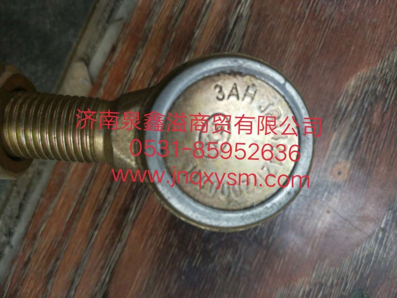 150170300014,伸缩杆球头总成,济南泉鑫溢商贸有限公司