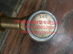 150170300014,伸缩杆球头总成,济南泉鑫溢商贸有限公司