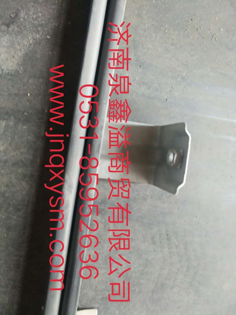 100610100008,左车门后下玻璃导轨总成,济南泉鑫溢商贸有限公司