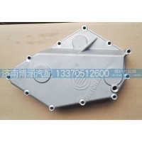 機油冷卻器蓋612600012074