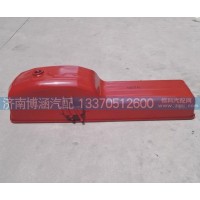 油底殼612600150235