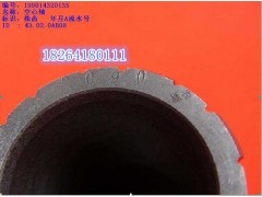 199014320135,空心轴,济南百思特驾驶室车身焊接厂