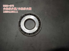 9220+278,轴承圈,济南百思特驾驶室车身焊接厂