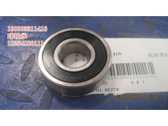 190003311416,轴承,济南百思特驾驶室车身焊接厂