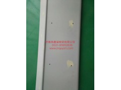 100280300021,前保下部中段总成,济南泉鑫溢商贸有限公司