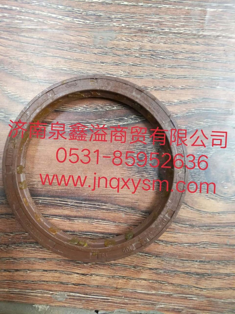 150250200106,LC300中减油封（485中减同,济南泉鑫溢商贸有限公司