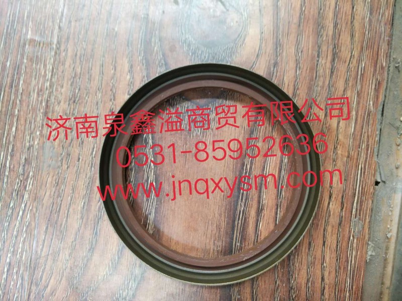 150250200106,LC300中减油封（485中减同,济南泉鑫溢商贸有限公司